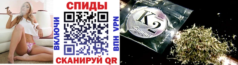 БУТИРАТ GHB  Солнечногорск 