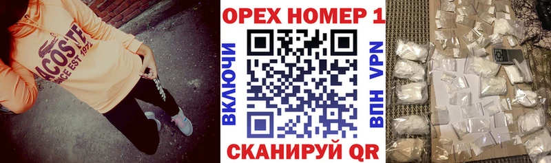 дарк нет наркотические препараты наркошоп Солнечногорск COCAIN Колумбийский
