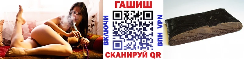 kraken вход  Солнечногорск  даркнет формула  ГАШ ice o lator 