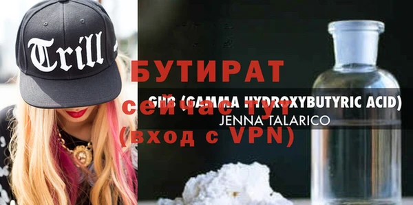 винт Аркадак
