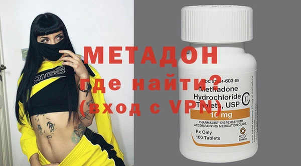 винт Аркадак