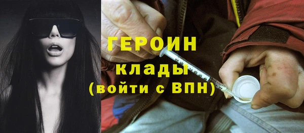 винт Аркадак
