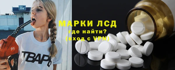 дистиллят марихуана Армянск