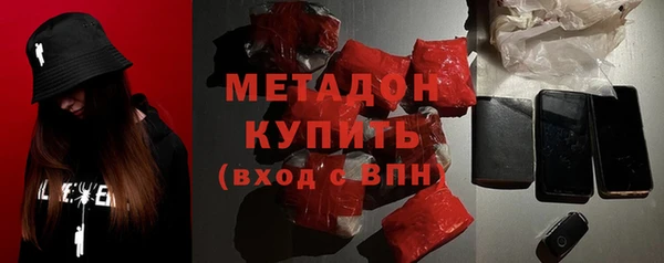 винт Аркадак