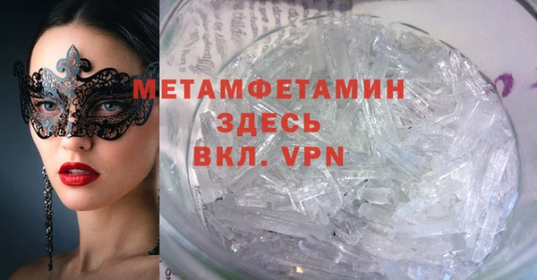 винт Аркадак