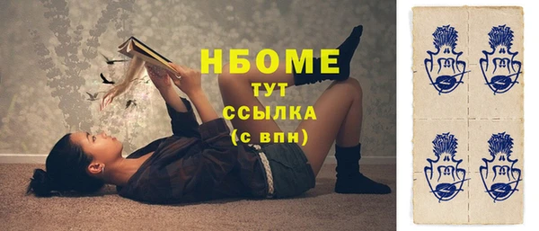 винт Аркадак