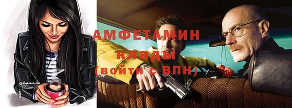 дистиллят марихуана Армянск